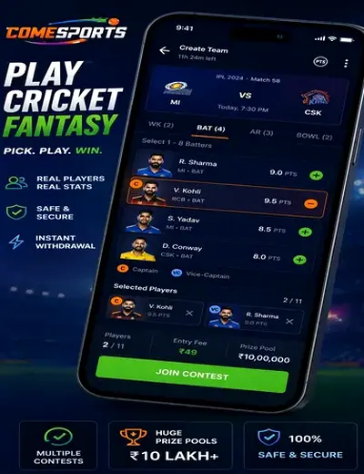 SlotsADM (instant withdrawal slot games) fantasy cricket & matchday visual 2